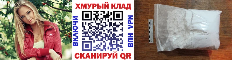 наркотики  Галич  ГЕРОИН Heroin 