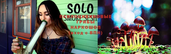 гашишное масло Алексеевка