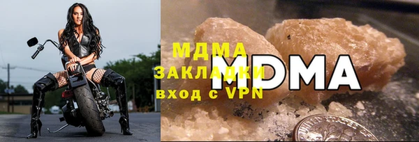 герыч Алексин
