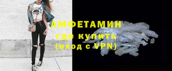 марки nbome Семикаракорск