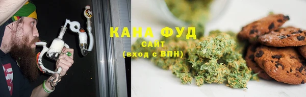 ECSTASY Абдулино