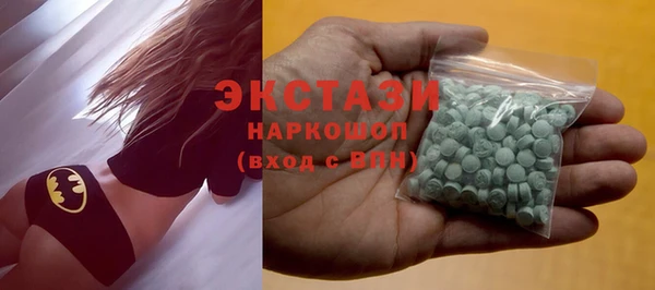 эйфоретик Семёнов