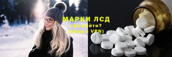 эйфоретик Семёнов