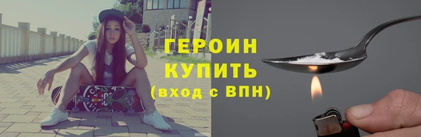 мяу мяу кристалл Семилуки