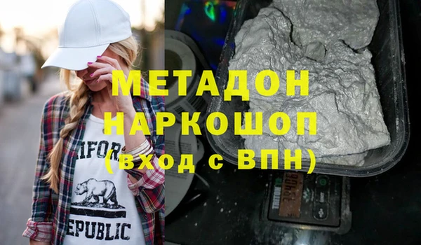 СК Алзамай