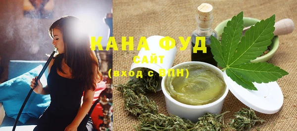 ECSTASY Абдулино