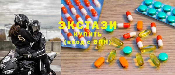 марки nbome Семикаракорск