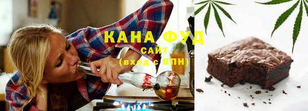 марки nbome Семикаракорск